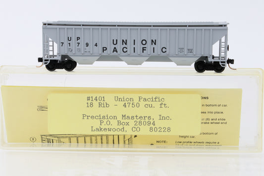 Precision Masters, N scale, Union Pacific (UP) 18 Rib, 4750cu. ft, 3-Bay Covered Hopper, Micro-trains couplers (and trucks?), 71794, 1401